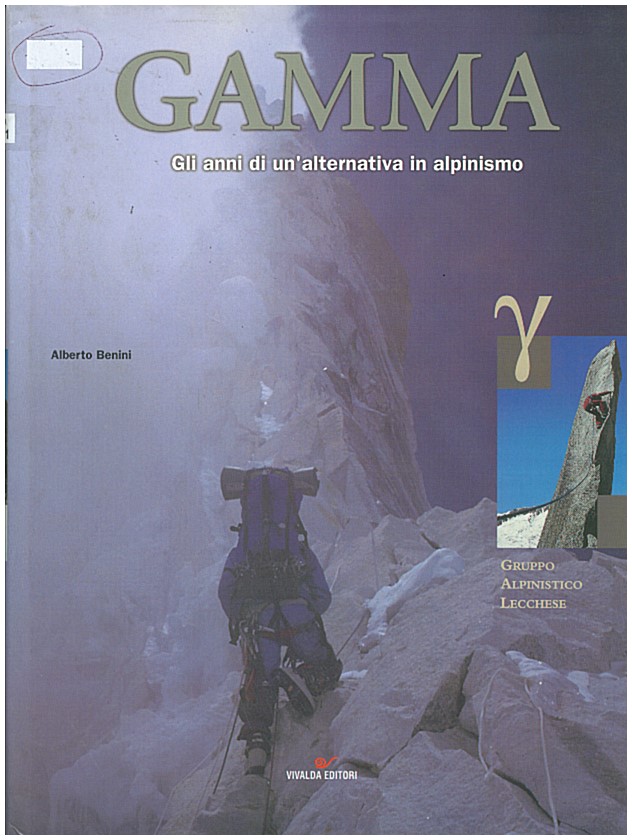 Copertina di Gamma