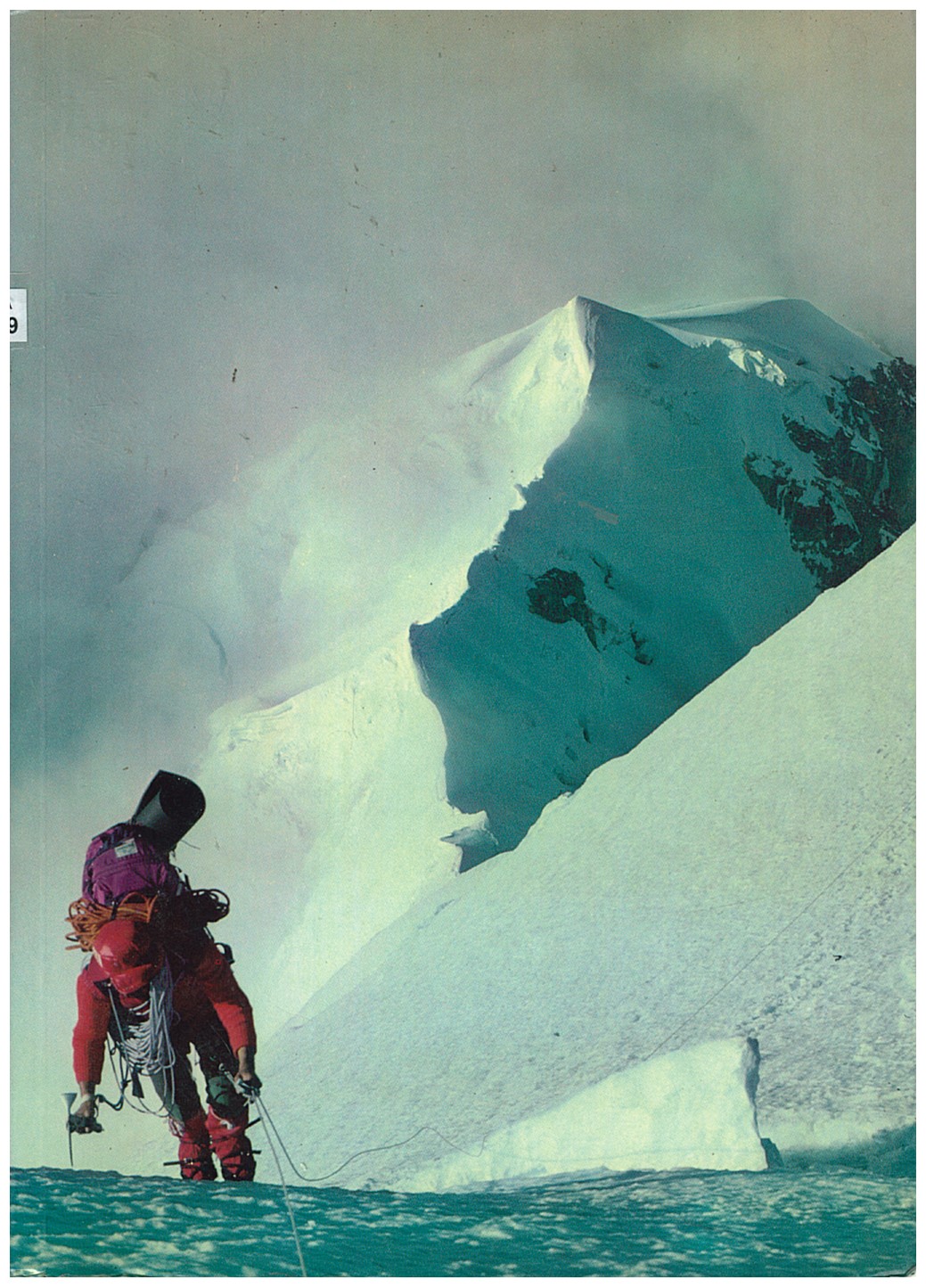 Copertina di Annuario CAI Bergamo (1978)